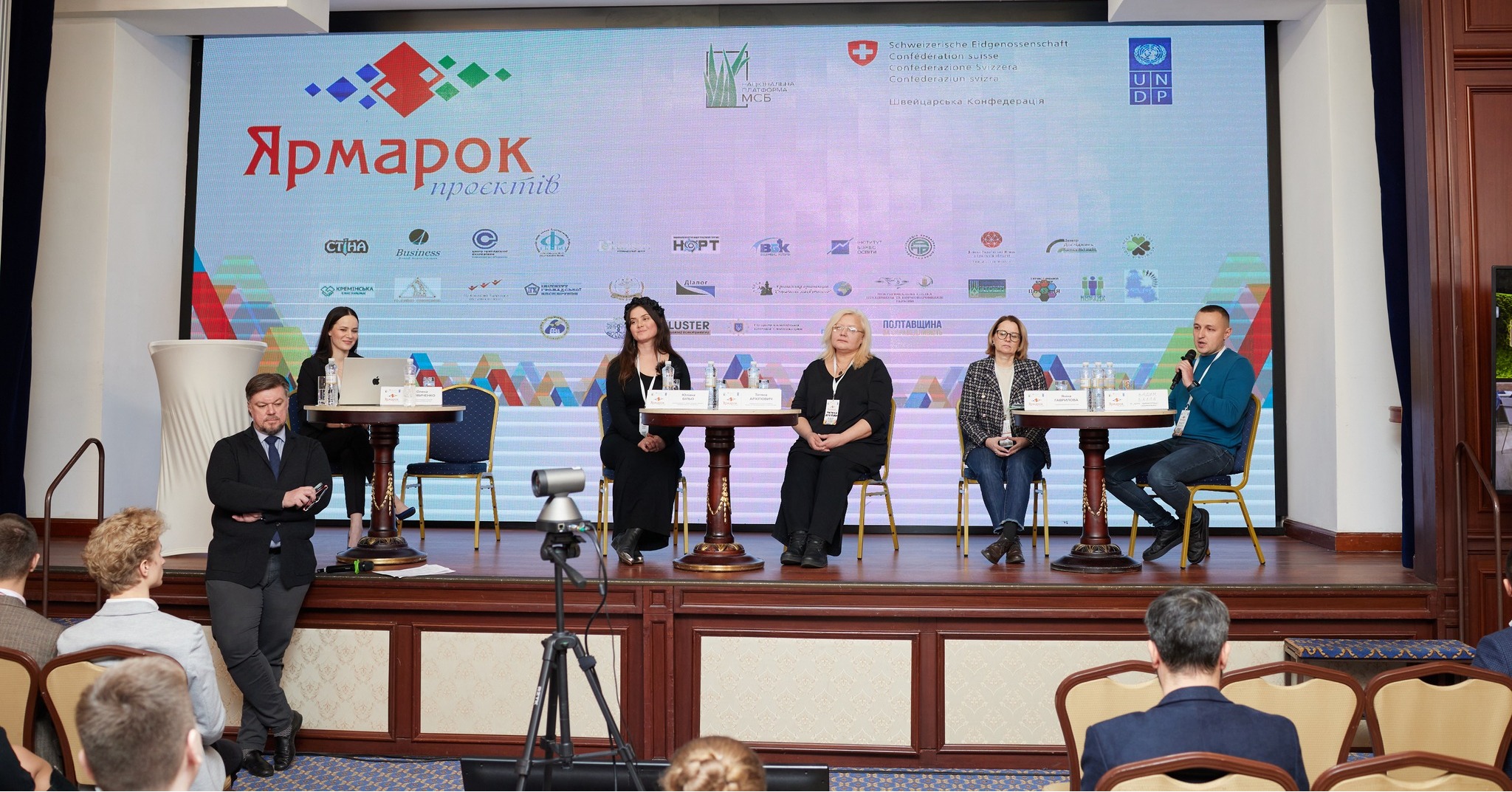 Пітчили проєкт бізнесу ХАБу на Ярмарку проєктів у Києві