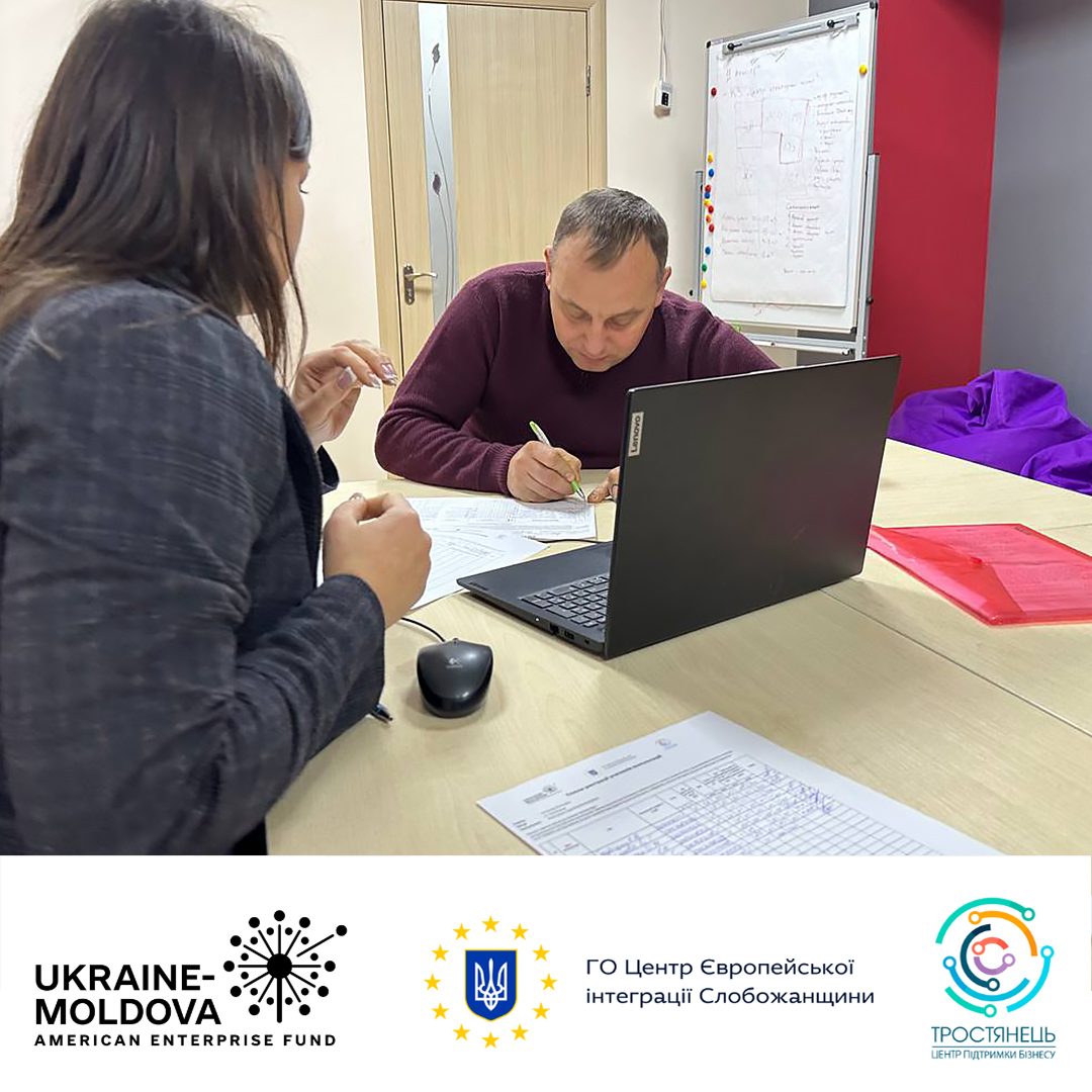 Запишіться на безкоштовну консультацію та отримайте професійну пораду!