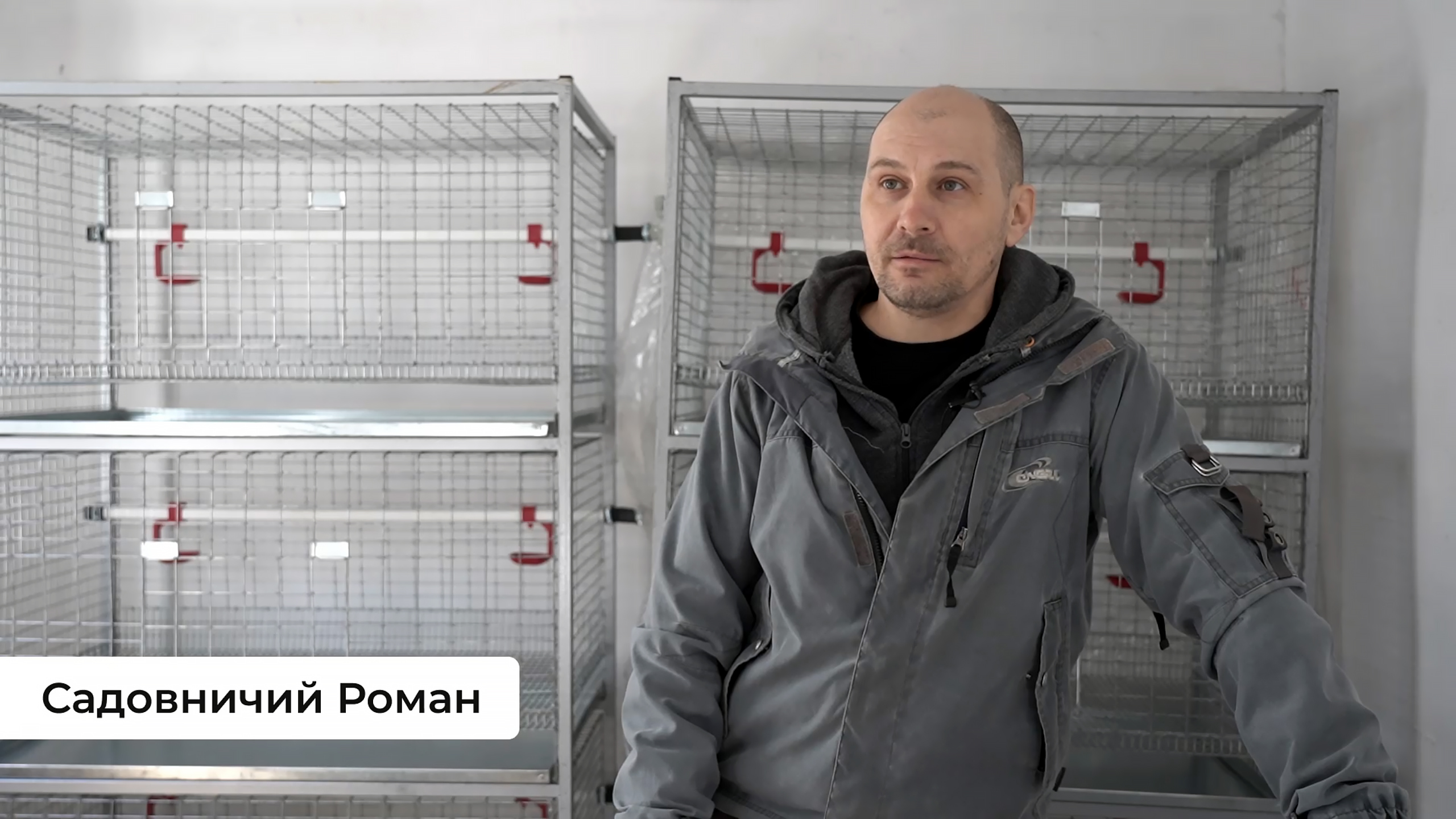 100 000: Грант на власну справу. Історії успіху: Роман Садовничий