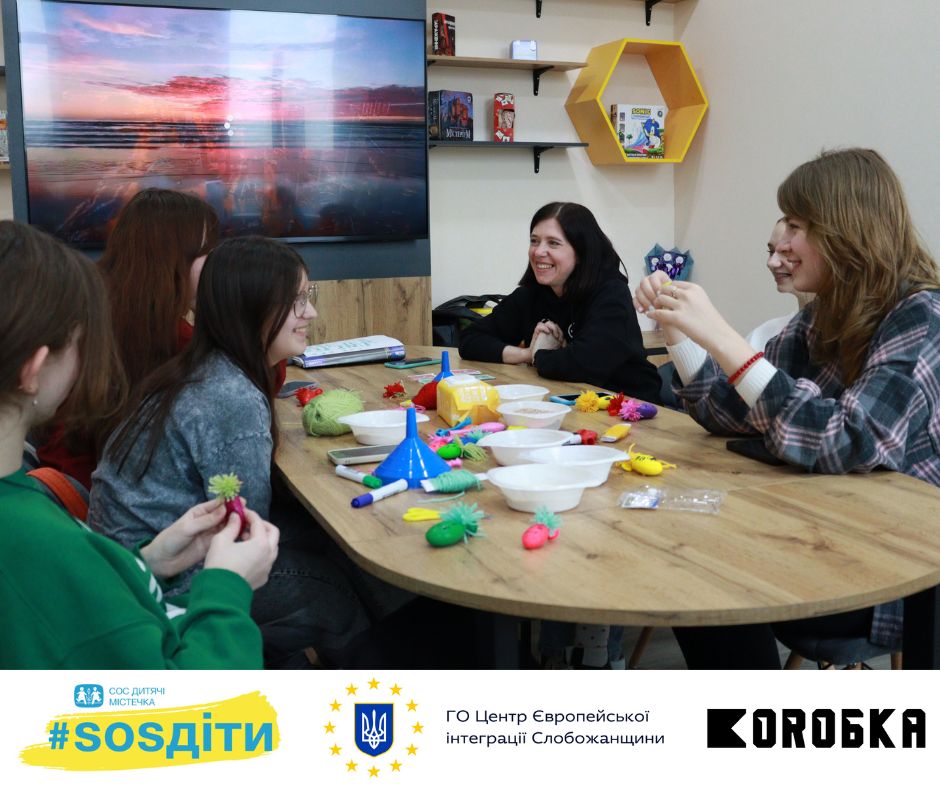 Арттерапевтичні заняття з психологом – простір турботи, розуміння й ресурсу