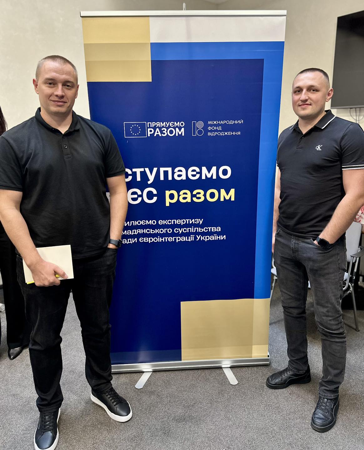 Команда ГО «Центр Європейської Інтеграції Слобожанщини» найближчі два дні працює у Львові.