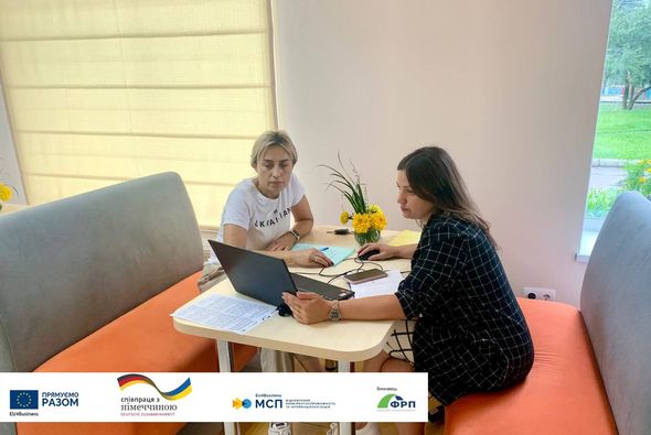 Розвиток локального бізнес-сектору шляхом виходу на нові ринки