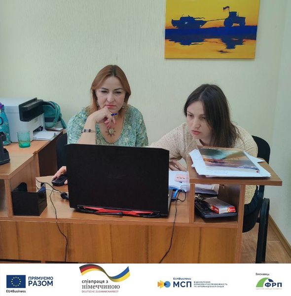 Розвиток локального бізнес-сектору шляхом виходу на нові ринки