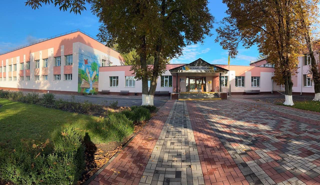 «Стратегія розвитку громад, як шлях для відновлення громад Сумщини»