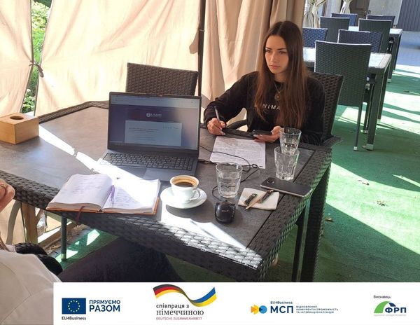 Розвиток локального бізнес-сектору шляхом виходу на нові ринки