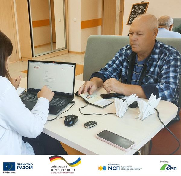 Розвиток локального бізнес-сектору шляхом виходу на нові ринки