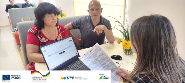 Розвиток локального бізнес-сектору шляхом виходу на нові ринки