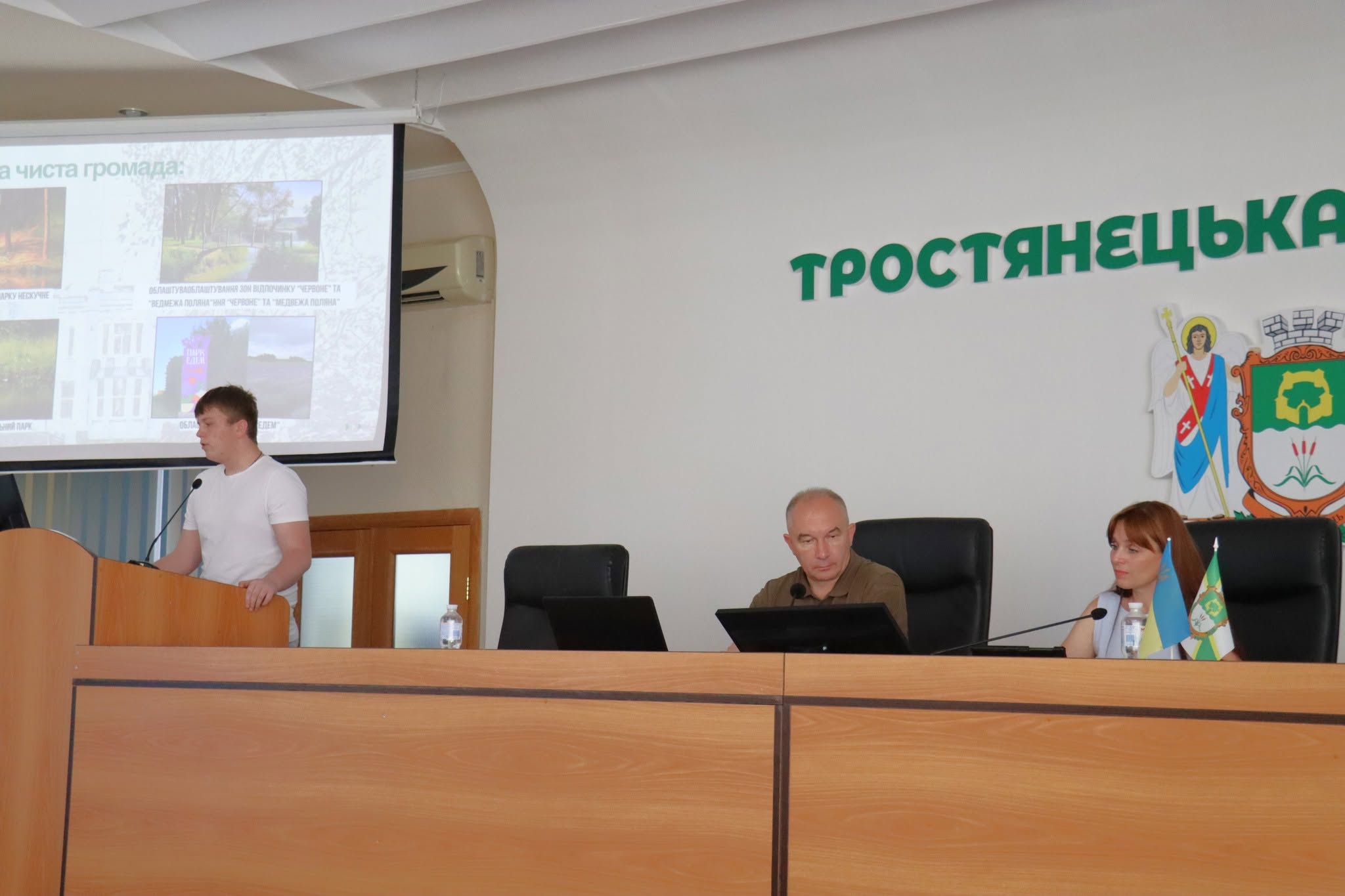 У Тростянецькій громаді затвердили Молодіжну стратегію на 2026–2035 роки