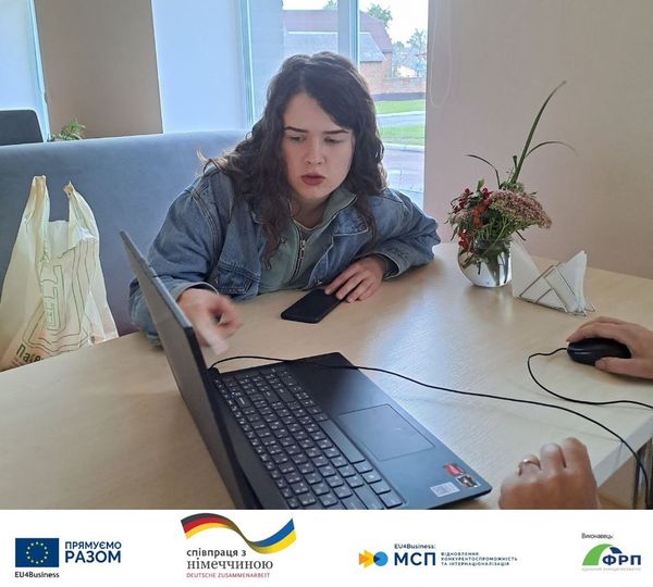 Розвиток локального бізнес-сектору шляхом виходу на нові ринки