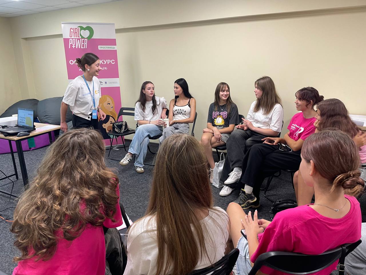 Четвертий модуль Girl Power