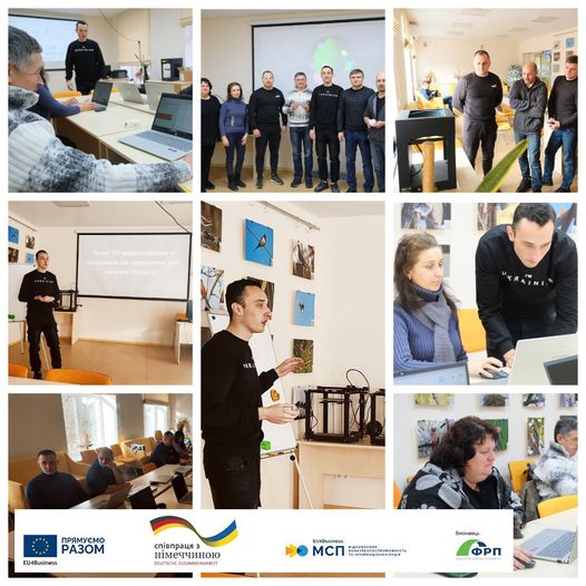Розвиток локального бізнес-сектору шляхом виходу на нові ринки