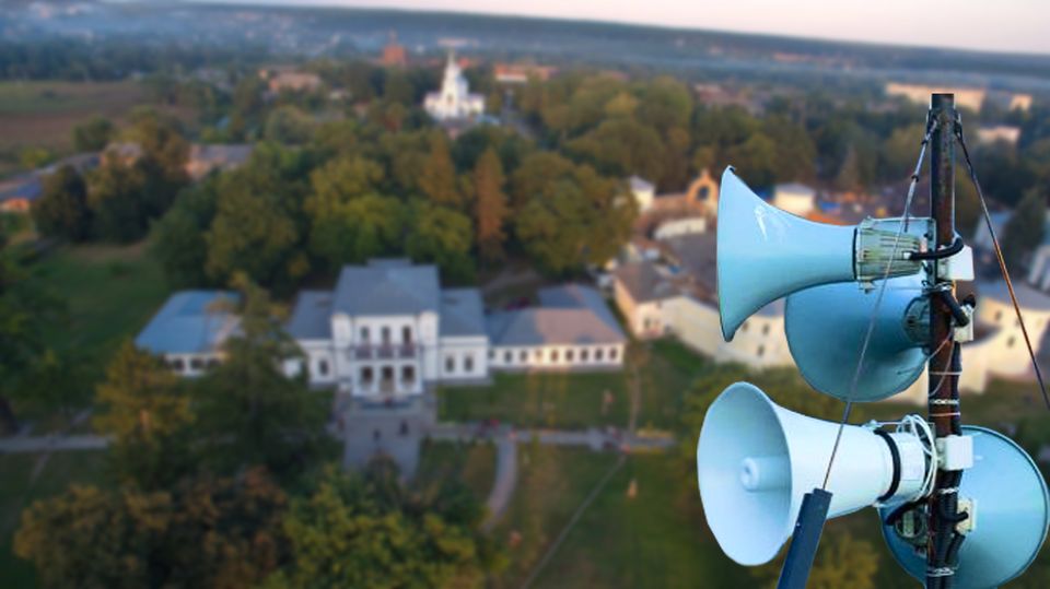 Центр Євроінтеграції Слобожанщини" виграв грант на встановлення системи оповіщення в Тростянці.