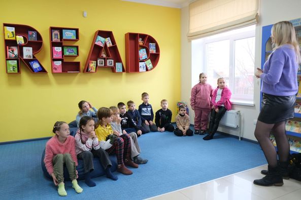 Хібукі терапія