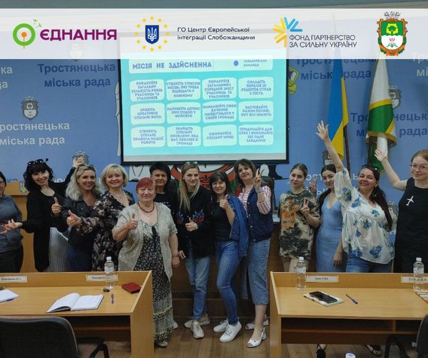 Залучення мешканців до процесів відбудови громади